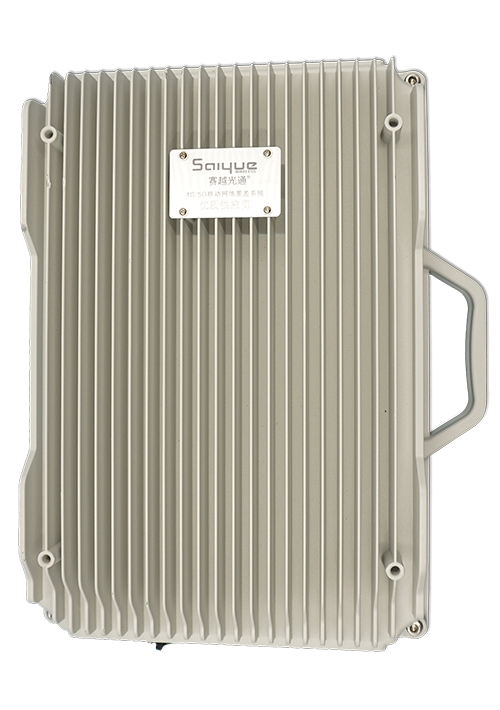 会同单频/双频/三频/四频/五频电信级无线直放站