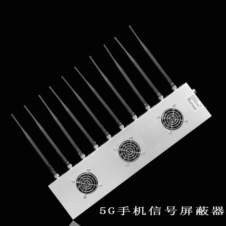 会同外置10天线移动通信干扰器