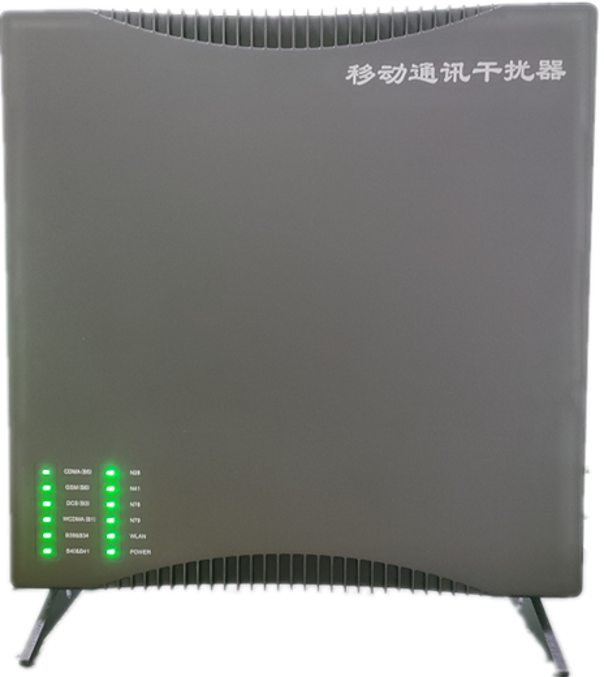  会同信令级放装型数字移动通信干扰器