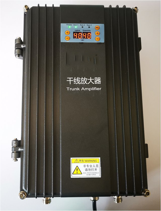  会同FM调频广播双向干线放大器