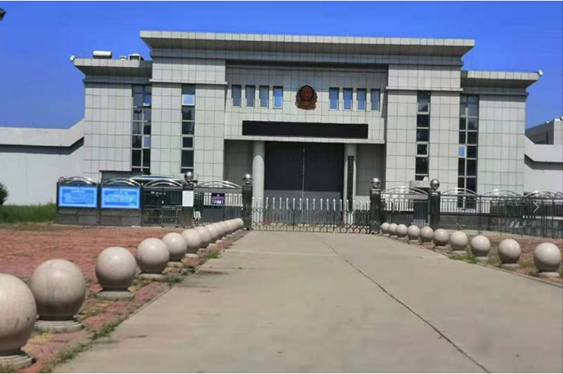  会同某监狱数字手机信号屏蔽（信令级管控）案例