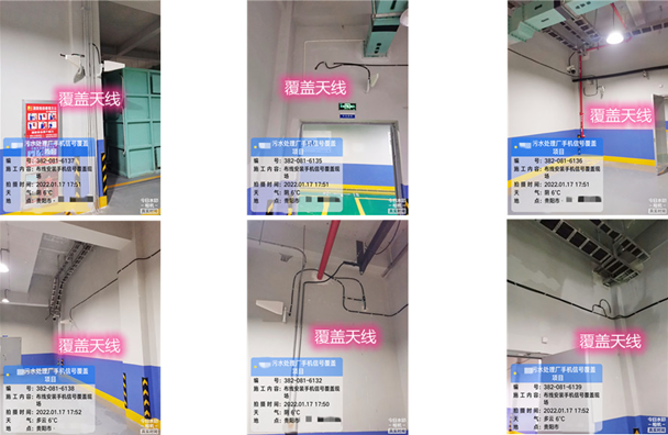  会同污水处理净水厂地下箱体覆盖案例